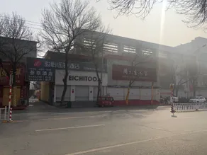 Junyi Hotel - Image 5
