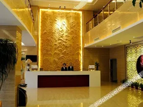 Hamilton International Hotel - Image 5