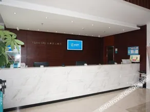 City Comfort Inn Huaihua Railway Station - Image 4
