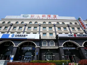 Vienna Shanghai Chongming Changxing Island - Image 5