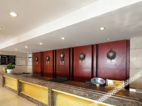 Zhenbao Holiday Hotel (Nanjing Olympic Sports Center) - Image 5