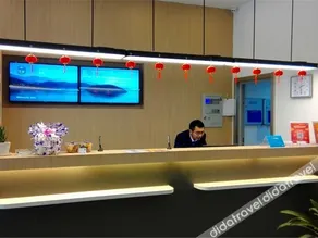 Hanting Express Ma'anshan Railway Station - Image 2