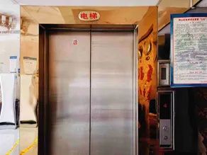 Liupanshui Tongcheng Hotel - Image 3