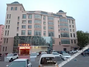 Ordos Jingmeng International Business Hotel - Image 5