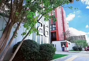 Mandi Serviced Apartments - Image 3
