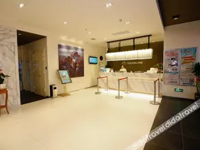 Jinjiang Inn Select (Xi'an Big Wild Goose Pagoda Jiangong Road Yanxingmen Metro Station) - Image 4