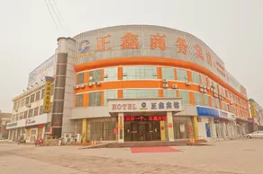 GreenTree Inn Express (Phoenix Plaza) - Image 2
