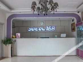 Youtai 168 Chain Hotel - Image 2