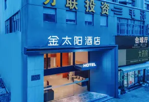SOLARA  Hotel - Image 4