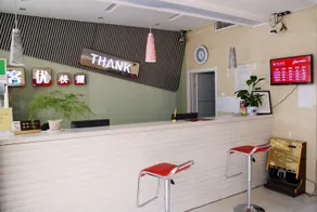Shankee Hotel (Shenzhou) - Image 2