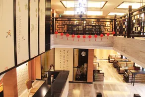 Baodeli Hotel - Image 2