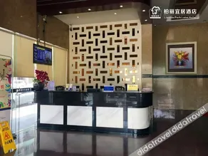 wonder travel hotel(kaiping dongxing) - Image 4