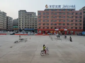 Mini Youjia Hotel (Nankang District Furniture City Store) - Image 4