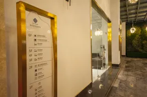 Taiyi Donghui Garden Hotel - Image 3