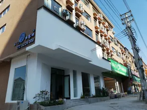 Jiangkou Fanxing Bed and Breakfast (Fanjingshan Park Branch) - Image 5