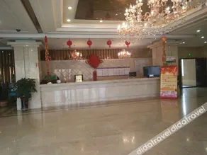 Lanyi Holiday Hotel - Image 3