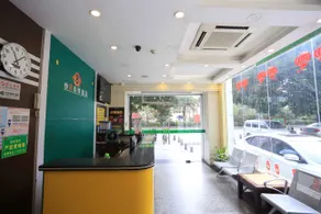 Qishi E-sports Hotel (Fuyong Avenue) - Image 4