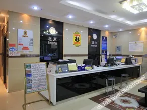 Super 8 Hotel (Beijing Nanluoguxiang Beixinqiao Subway Station Store) - Image 3