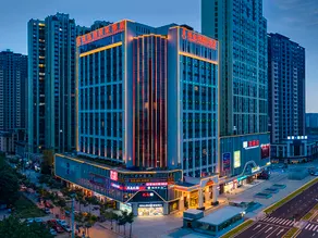 Vienna International Hotel (Chengdu Exhibition Center Zhonghe Metro Station) - Image 2