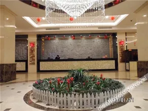 Lianhua International Hotel - Image 2