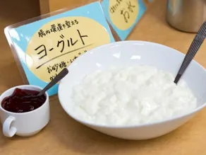 Extol Inn Kumamoto Suizenji - Image 2