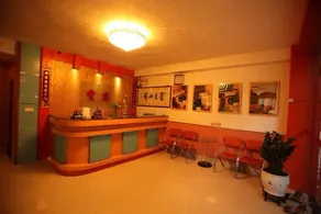 Fengle Hotel (Jiangmen Lihe Plaza Branch) - Image 2