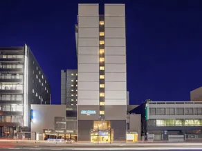 Ariston Hotel Oita - Image 2