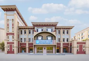 HanTing Hotel (Shenyang Xinchengzi) - Image 4