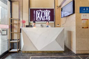 Foshan Shijia Hotel Apartment - Image 3