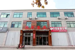 Shinian Guest Room (Weifang High-speed Railway North Station Branch) - Image 2