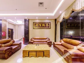 S&P Holiday Inn (Guangzhou Baiyun Airport No.1) - Image 4