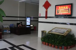 Bazhong Jiayuan Hotel (Bazhong Railway Station Baren Square) - Image 4