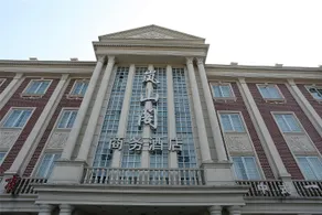 Ningbo Lanshange Business Hotel - Image 2