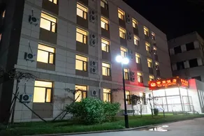9S Zhenxuan Hotel (Chengde Bishu Shanzhuang) - Image 2