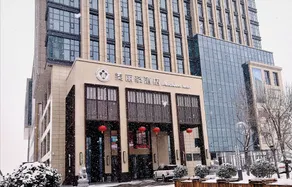 Merlinhod Hotel (Yan'an New District Wuyue Plaza Branch) - Image 2