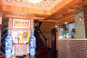 Dongtian Villa - Image 3