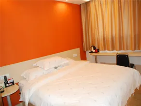 Fairyland Hotel Jiaochang Zhong Road Branch - Image 4