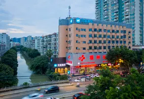 Fuzhou Super Eight Apartment - Image 5