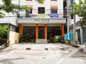 Aiqo Hotel - Image 4