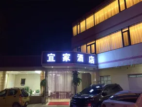 Anning IKEA Express Hotel - Image 4