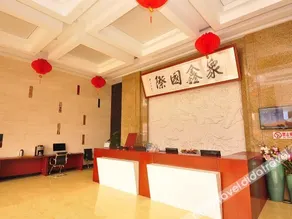 Vienna Classic Hotel (Jinan Luokou, Qilu Shoes City) - Image 2