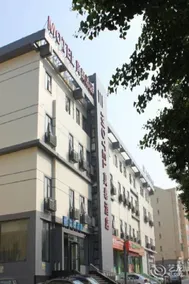 Motel 168 Dalian High-tech Park Huangpu Road Branch - Image 2