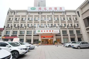 Vienna Hotel (Chongqing Hechuan High-speed Railway Station) - Image 2
