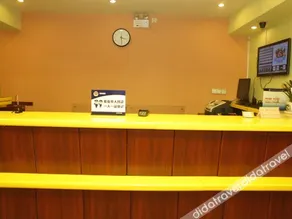 Home Inn Beijing Tongzhou South Xinhua Road - Image 3