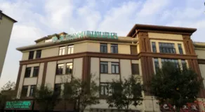 Shangchao Fashion Hotel - Image 2