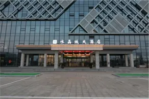Shuijingcheng Hotel - Image 3