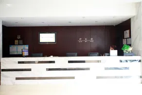Junyi Chain Hotel (Yiyang North Bus Station Store) - Image 5
