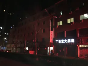 Shuan Hotel - Image 4