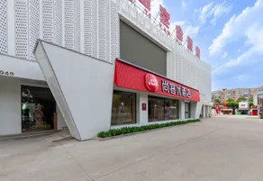Shankee Hotel (Xinzhou Station) - Image 4