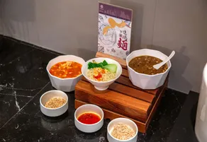 Home Inn Selected (Jinan International Garden Expo Park Innovation Valley Branch) - Image 2